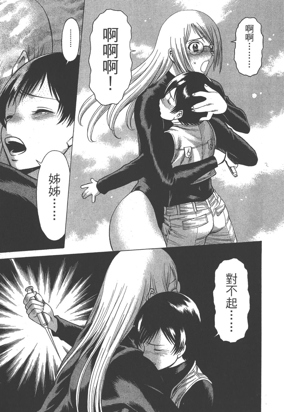 第185页