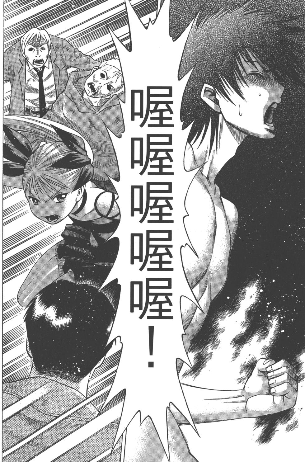 第196页