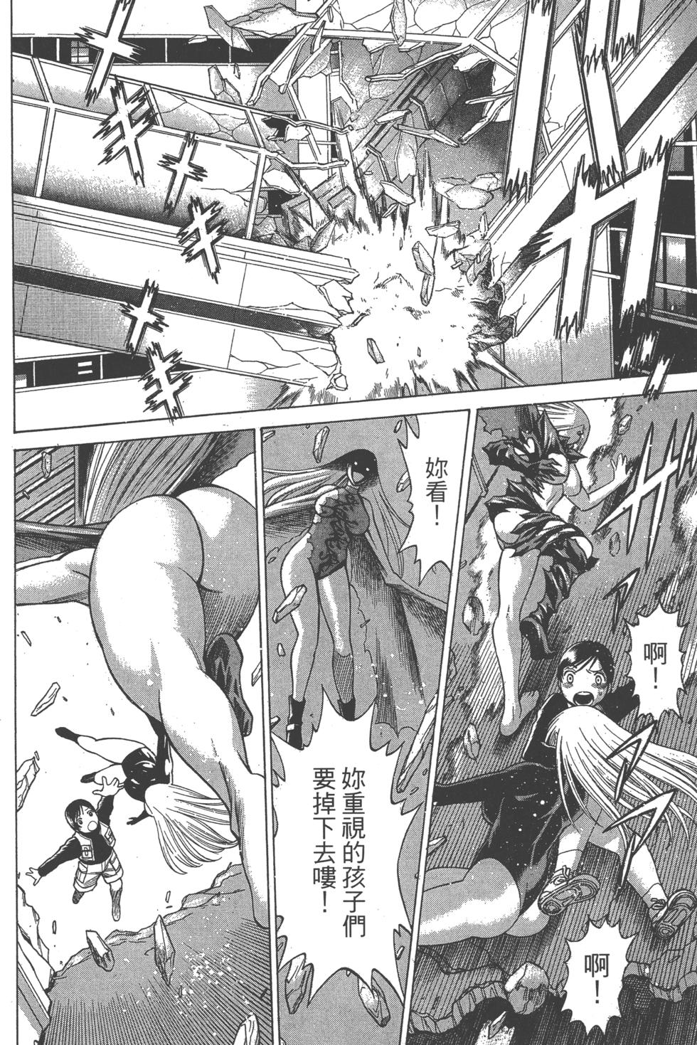 第208页