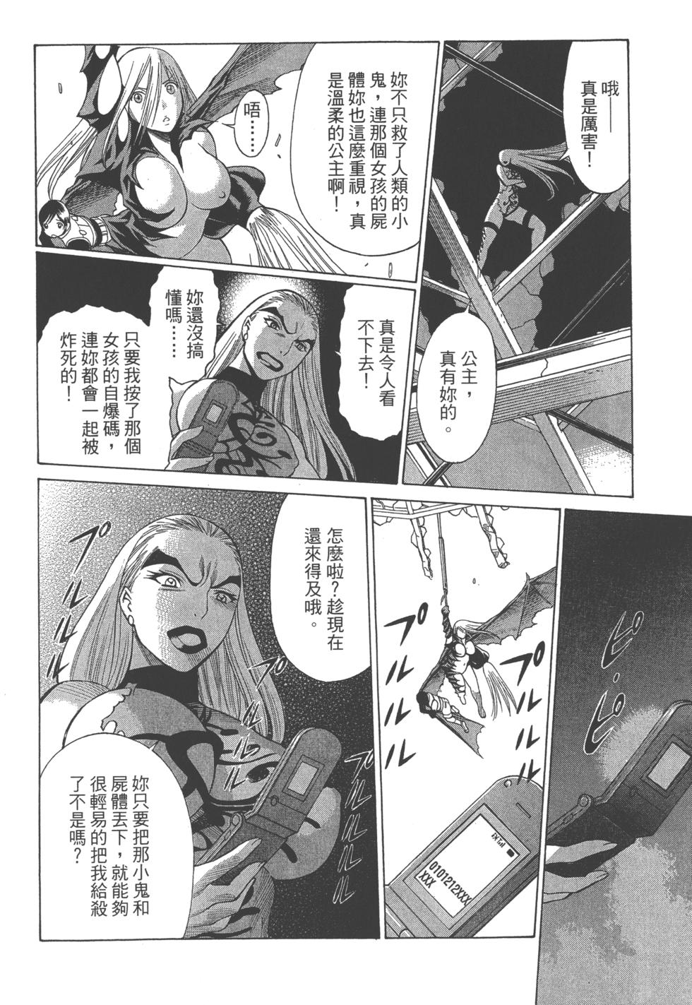 第210页