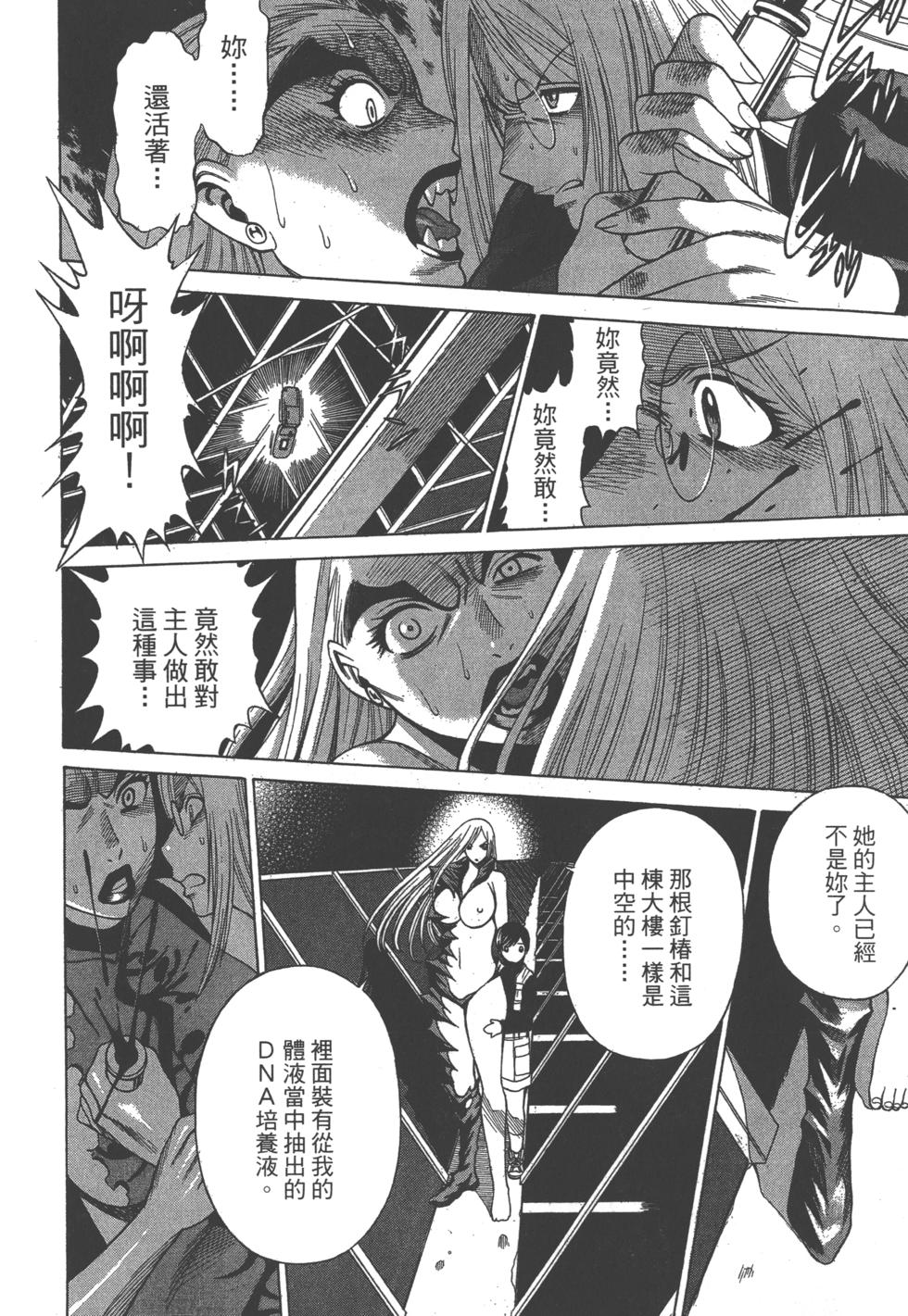 第214页