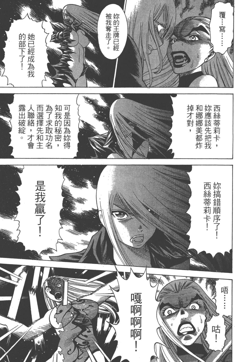 第215页