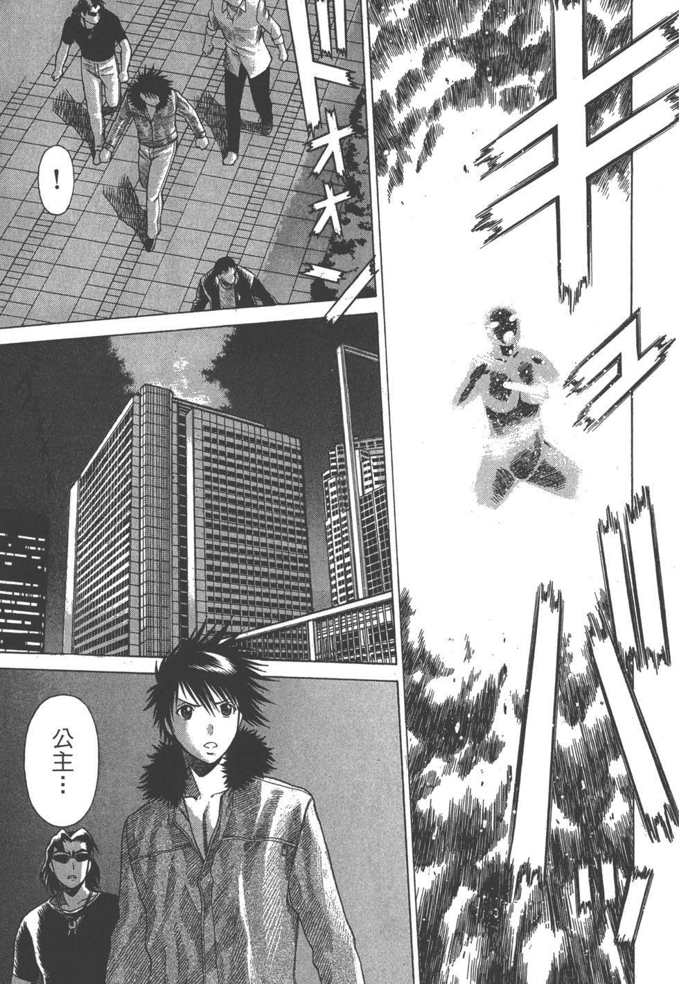 第219页