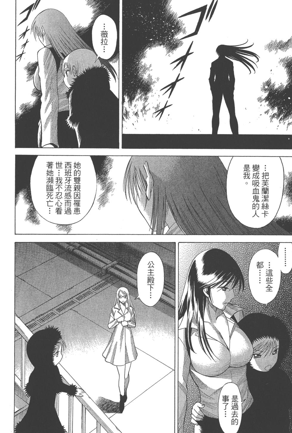 第220页