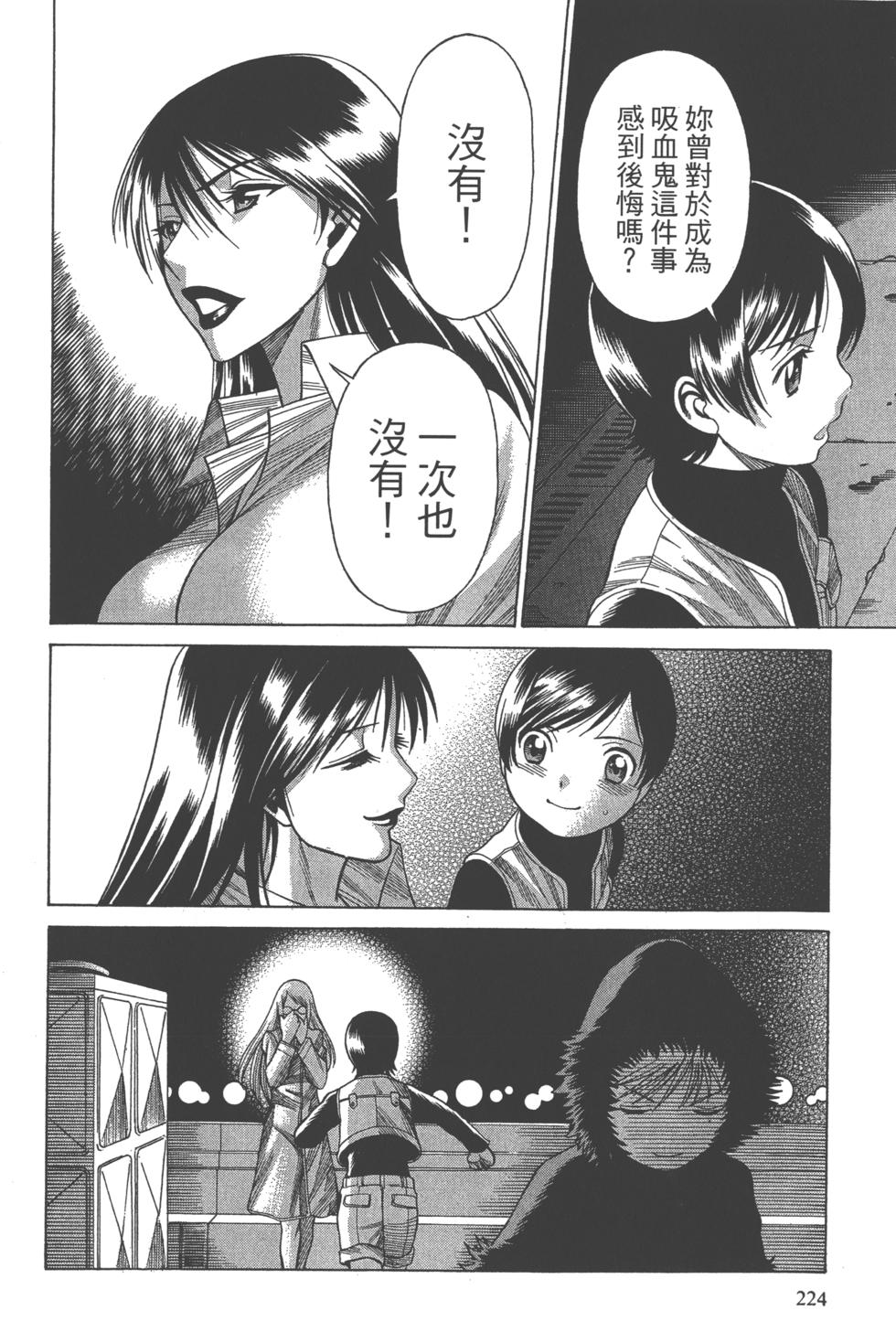 第222页