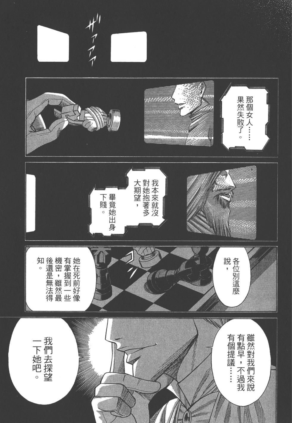 第227页