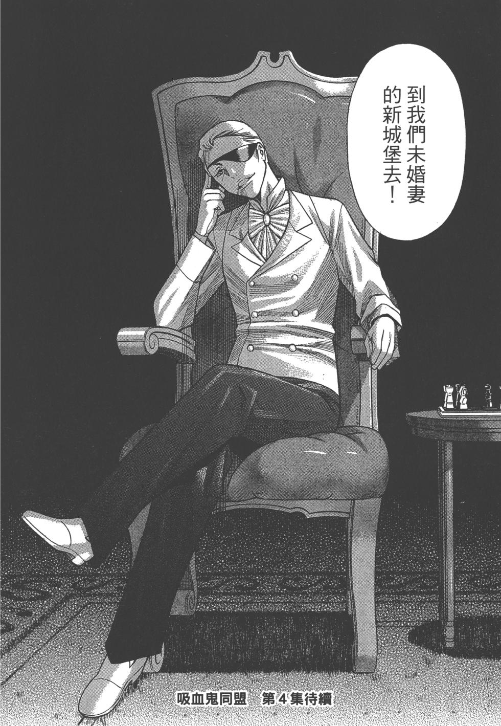 第228页