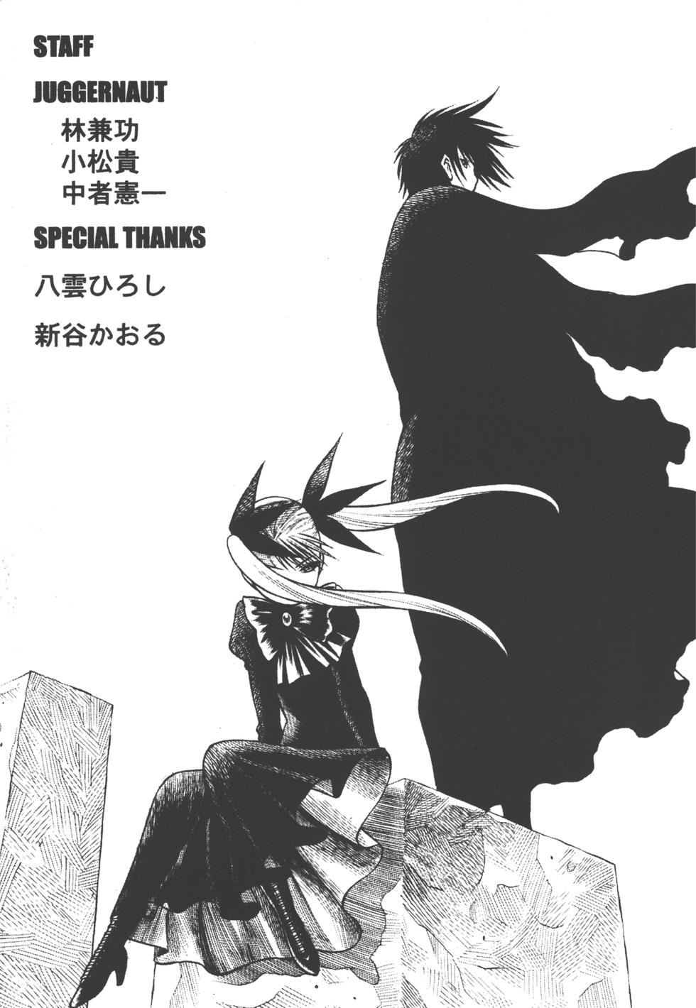 第229页