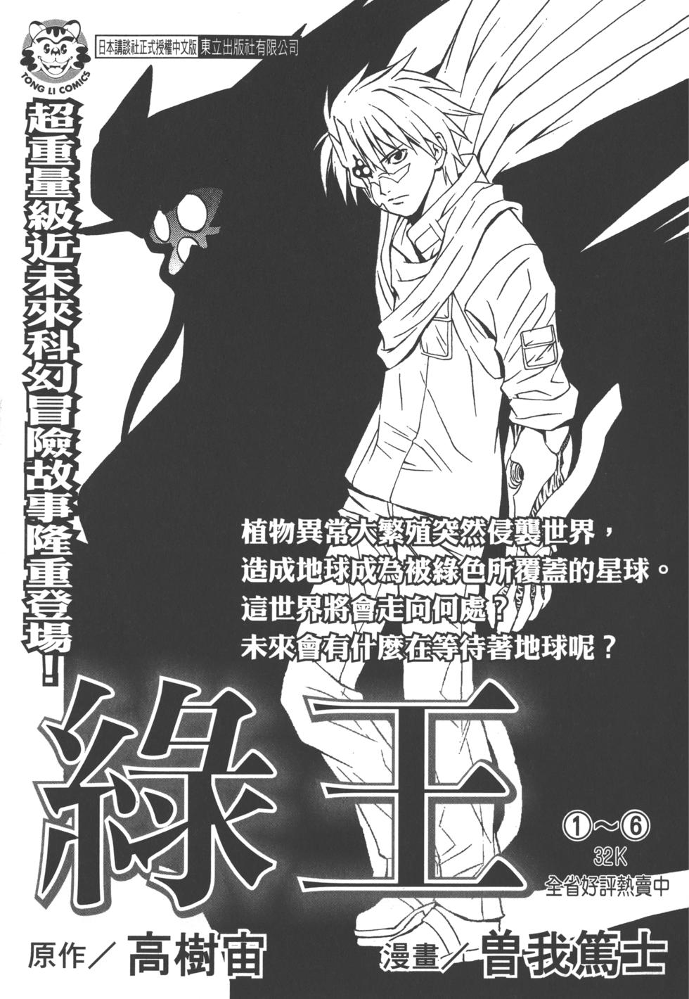 第235页