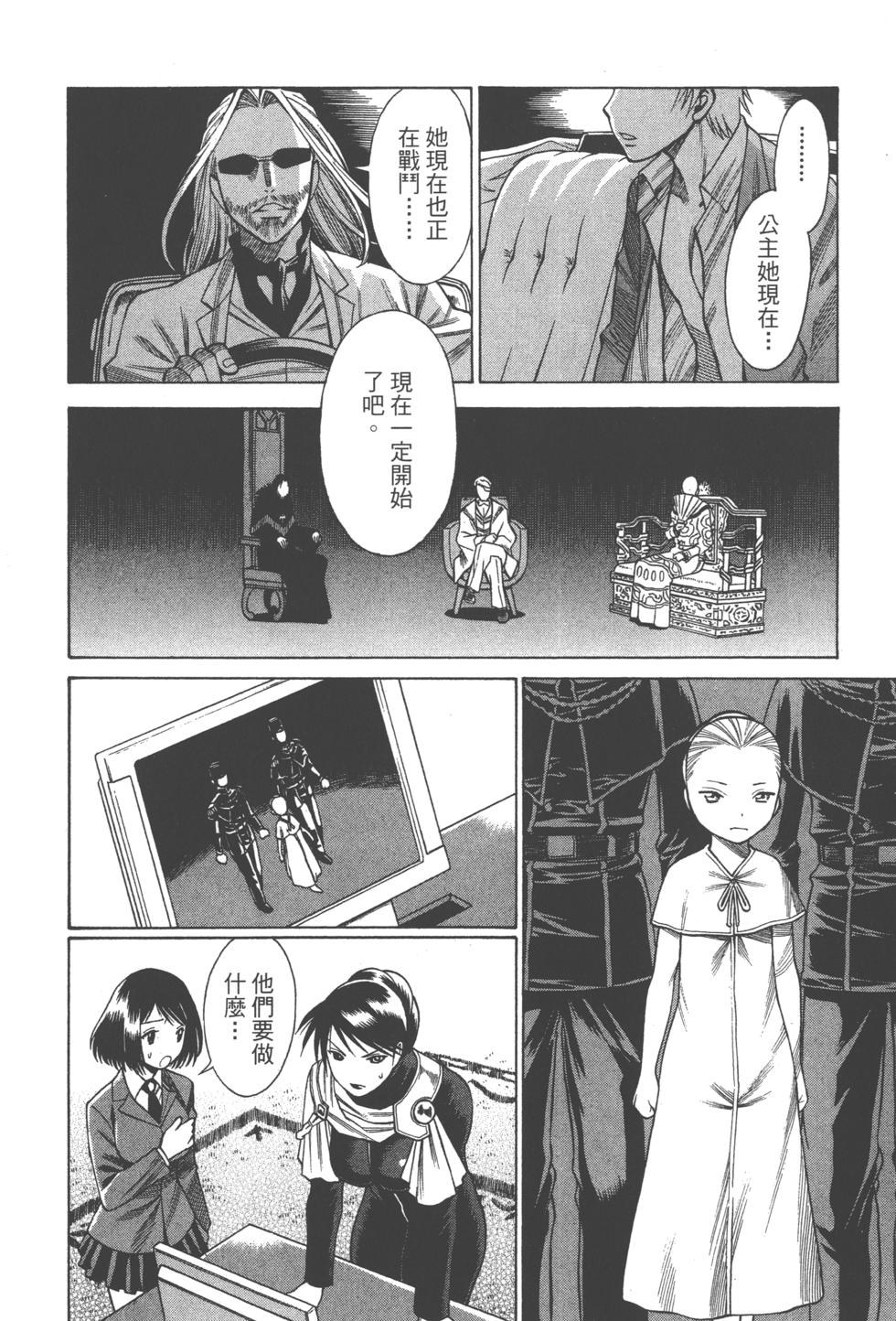 第104页