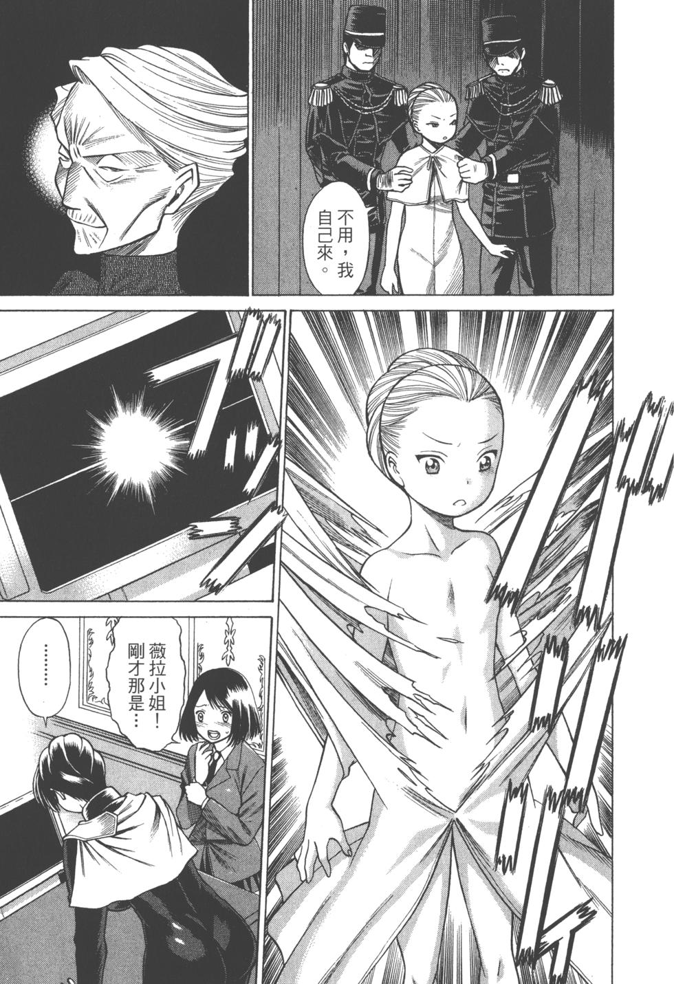 第105页