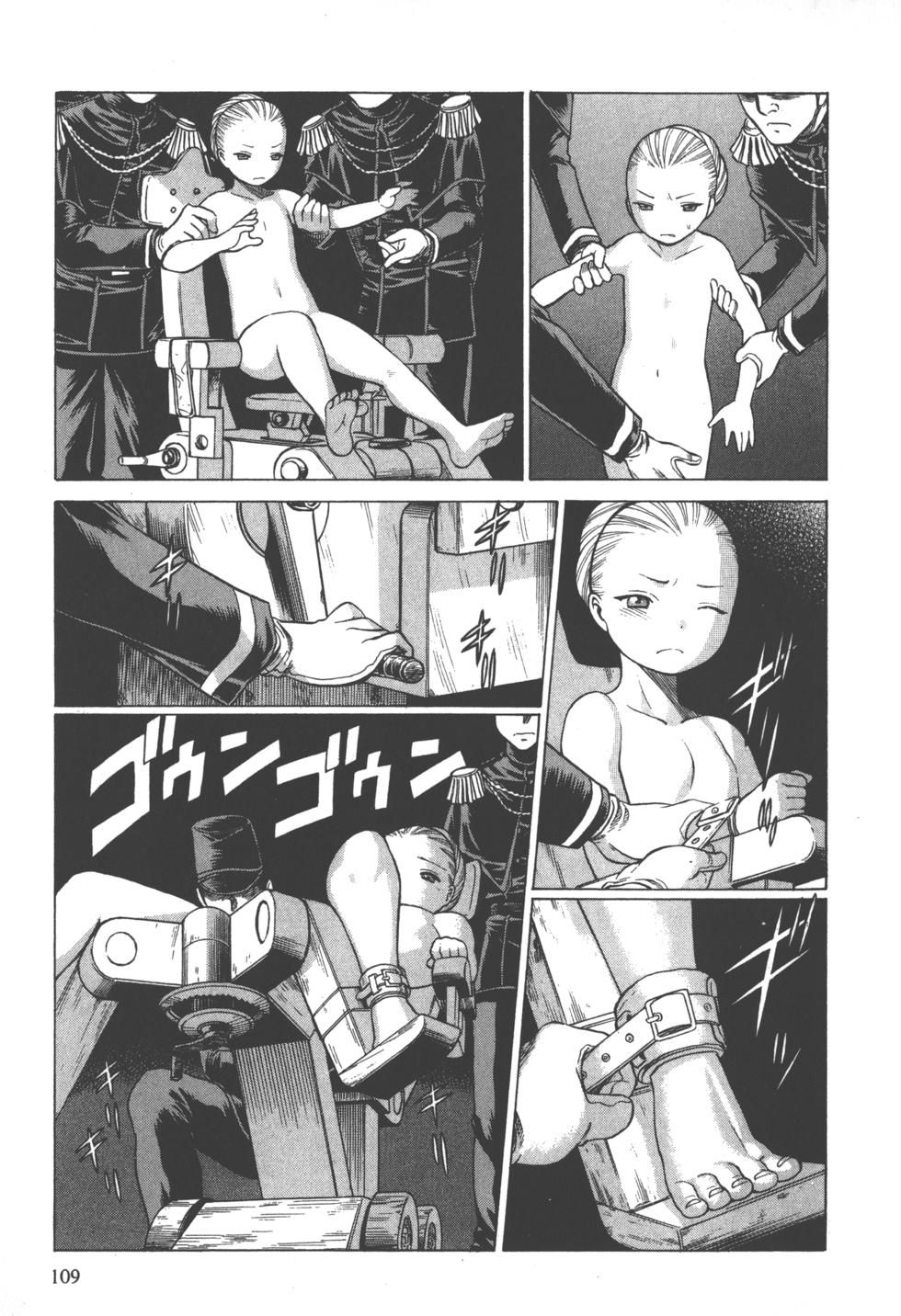 第107页