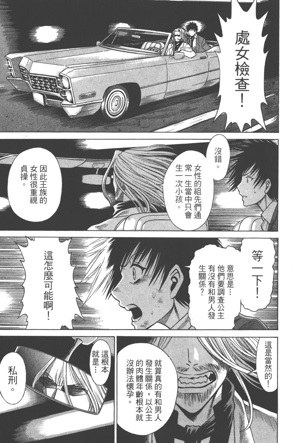 第109页