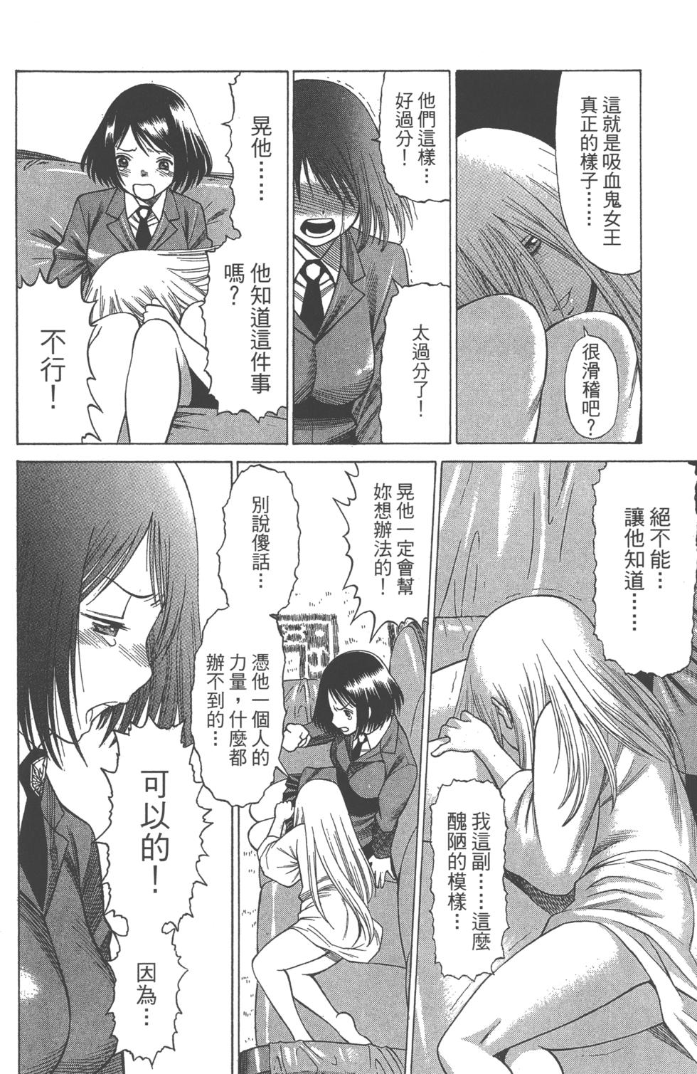 第116页