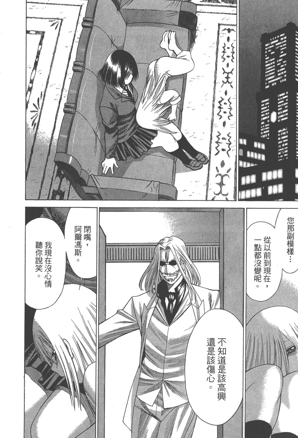 第126页