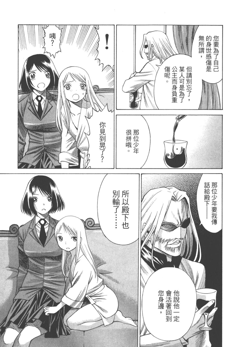 第127页