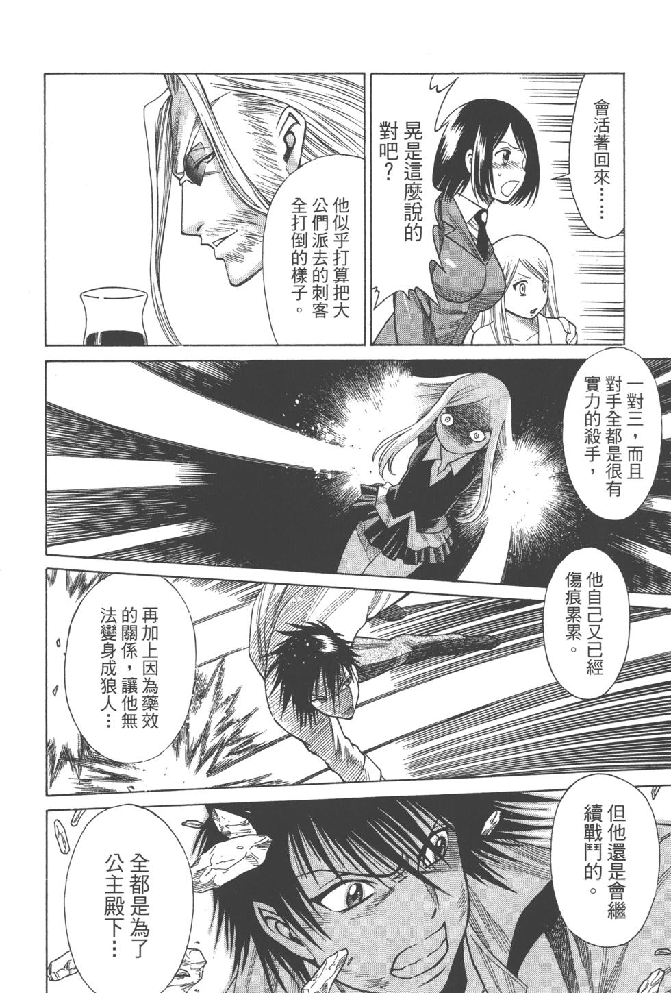第128页