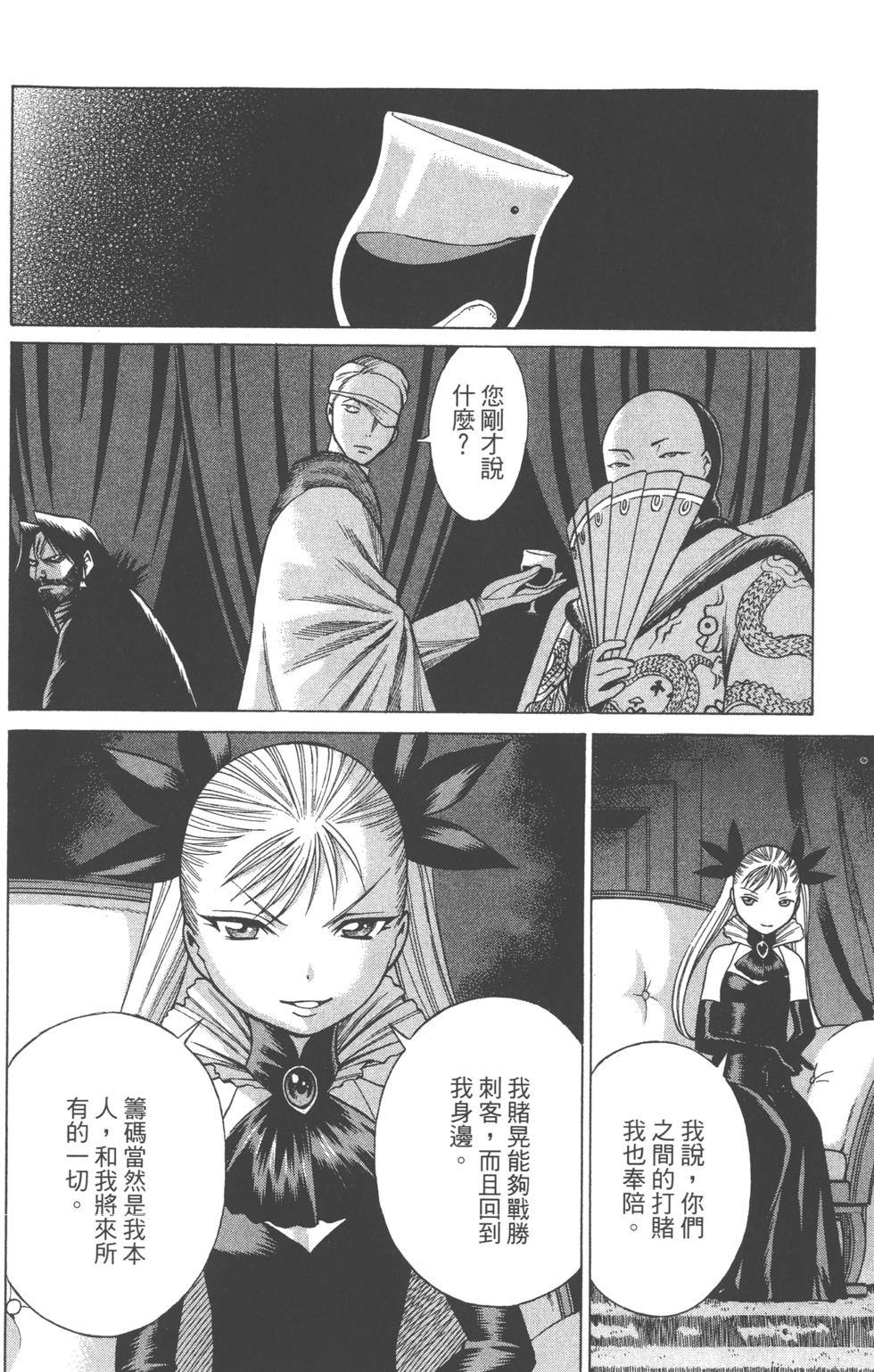 第132页