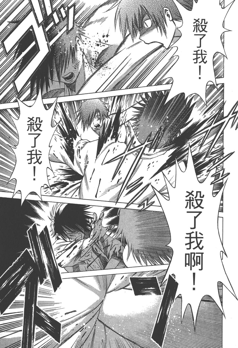 第145页
