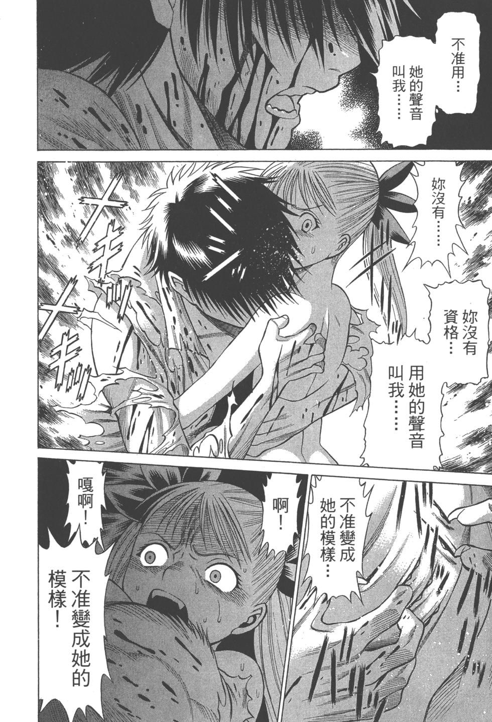 第150页