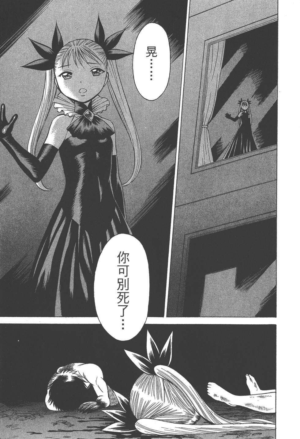 第153页