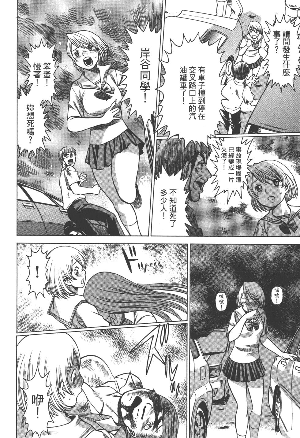 第175页