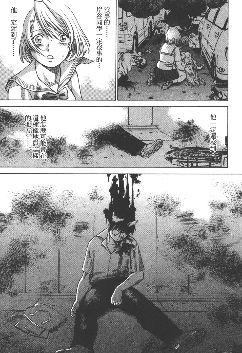 第176页