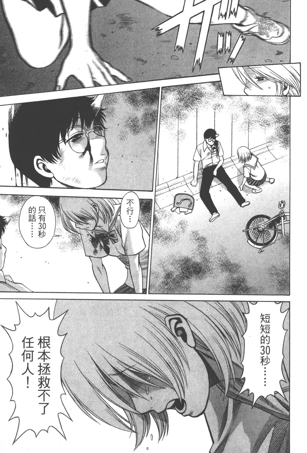 第178页