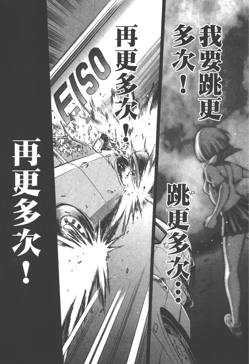 第182页