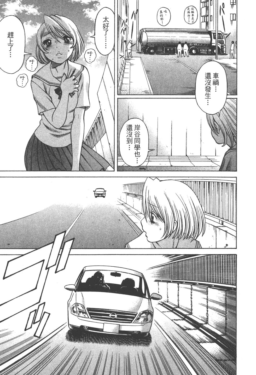 第184页