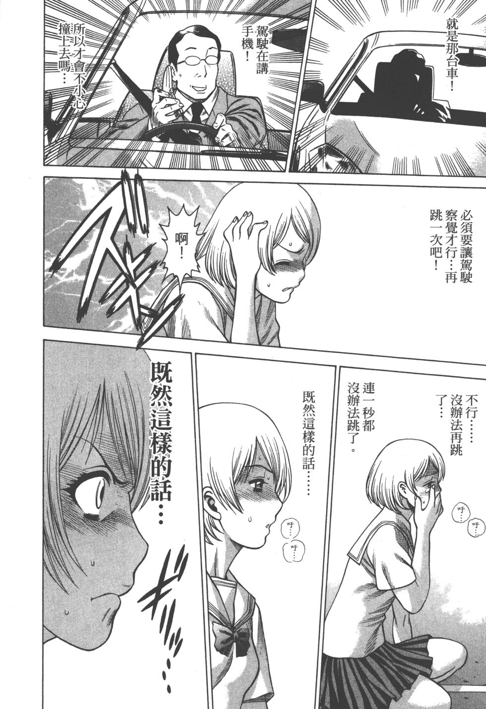 第185页