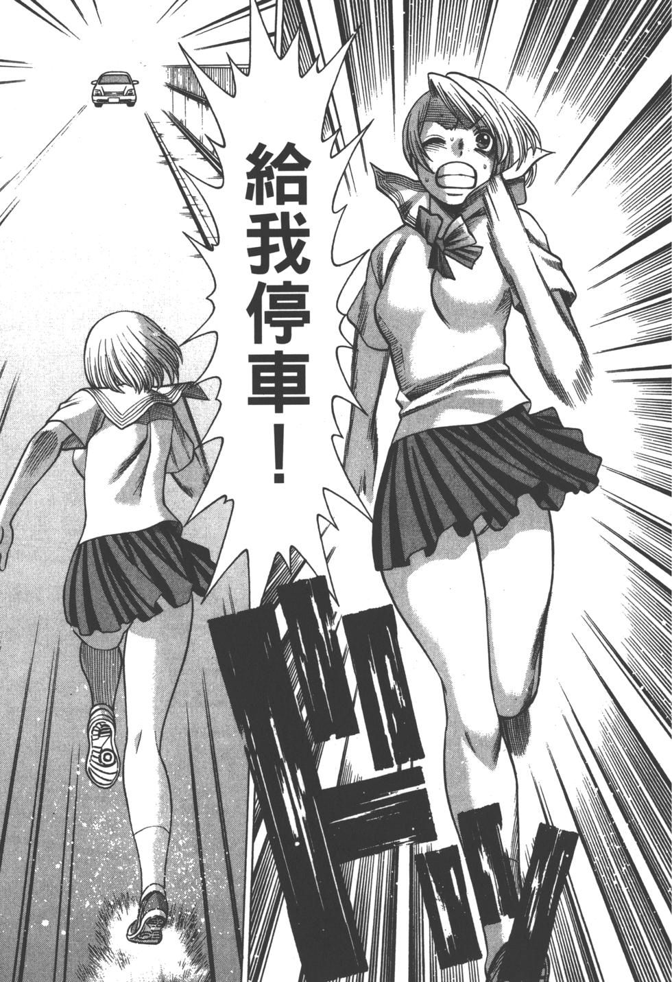 第186页