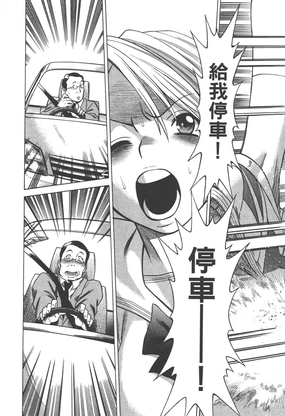 第187页