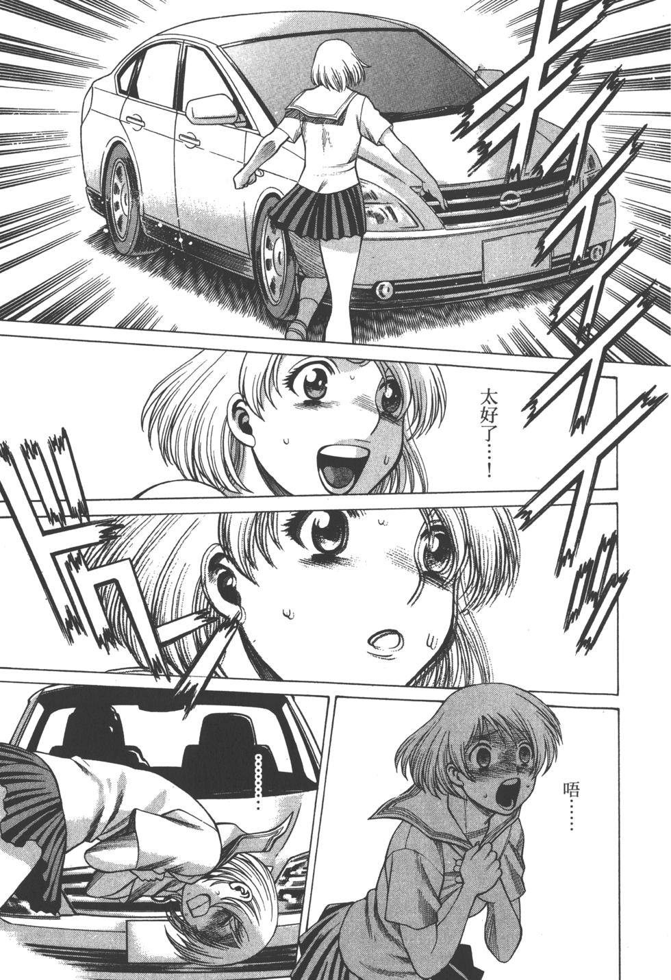 第188页