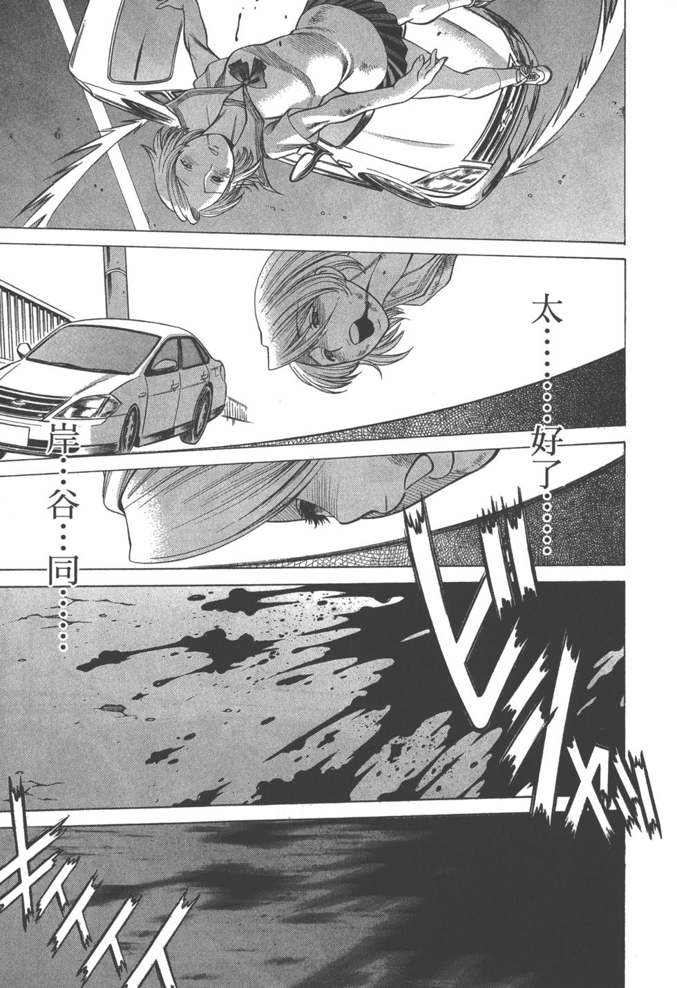 第190页