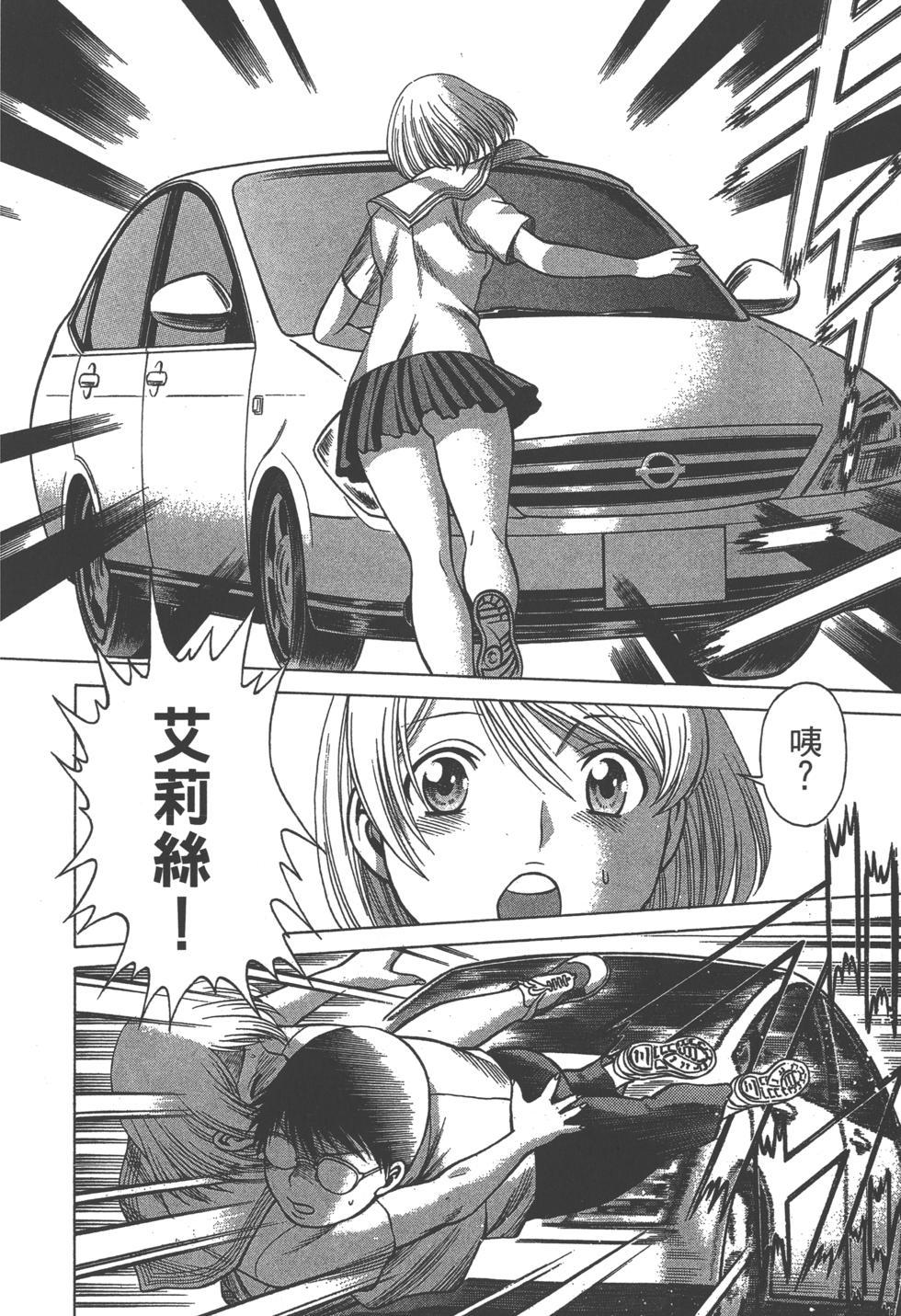 第191页