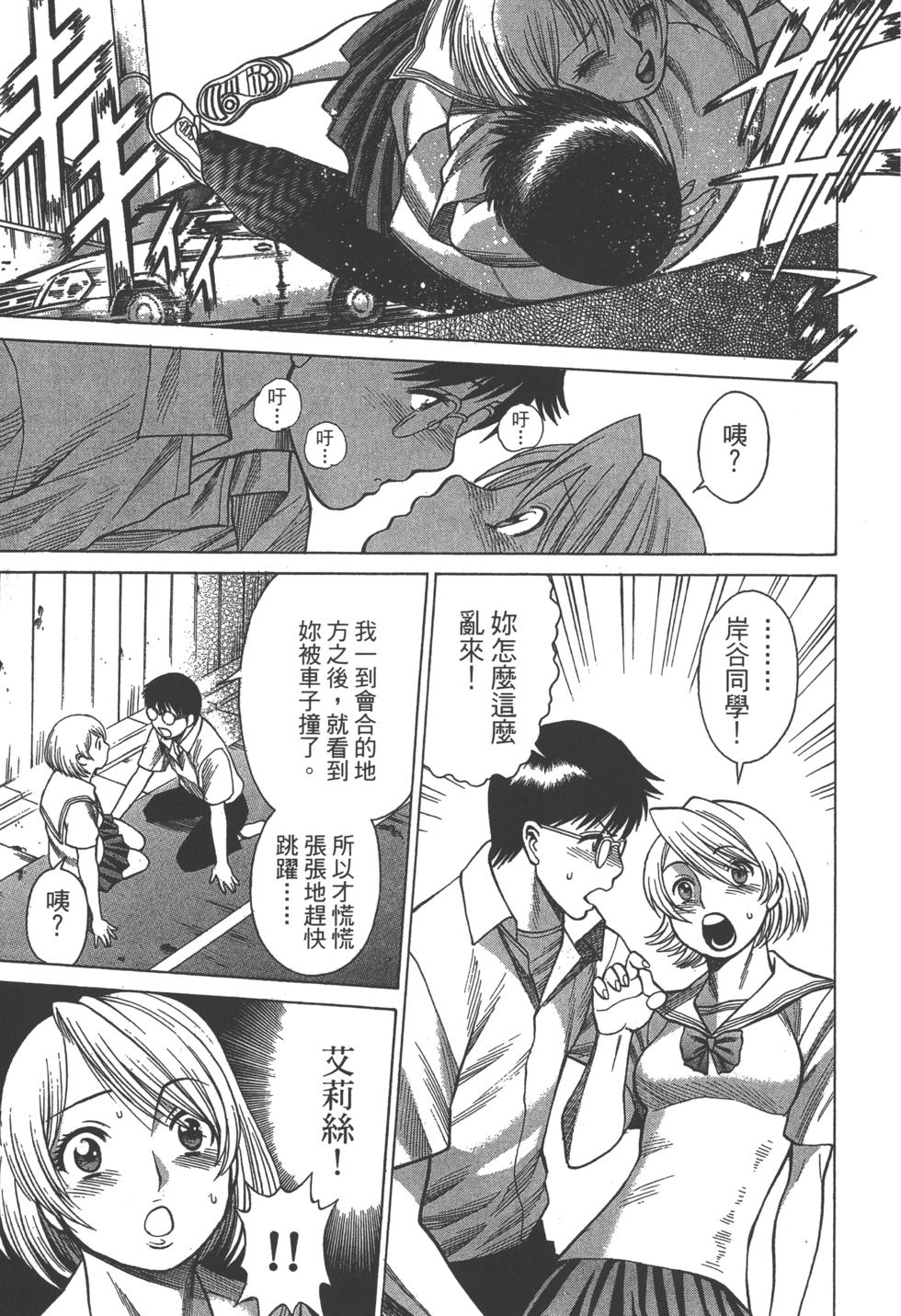第192页