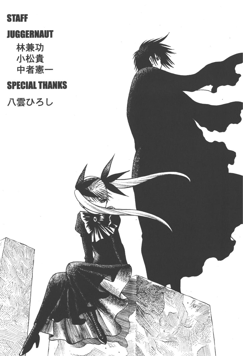 第196页