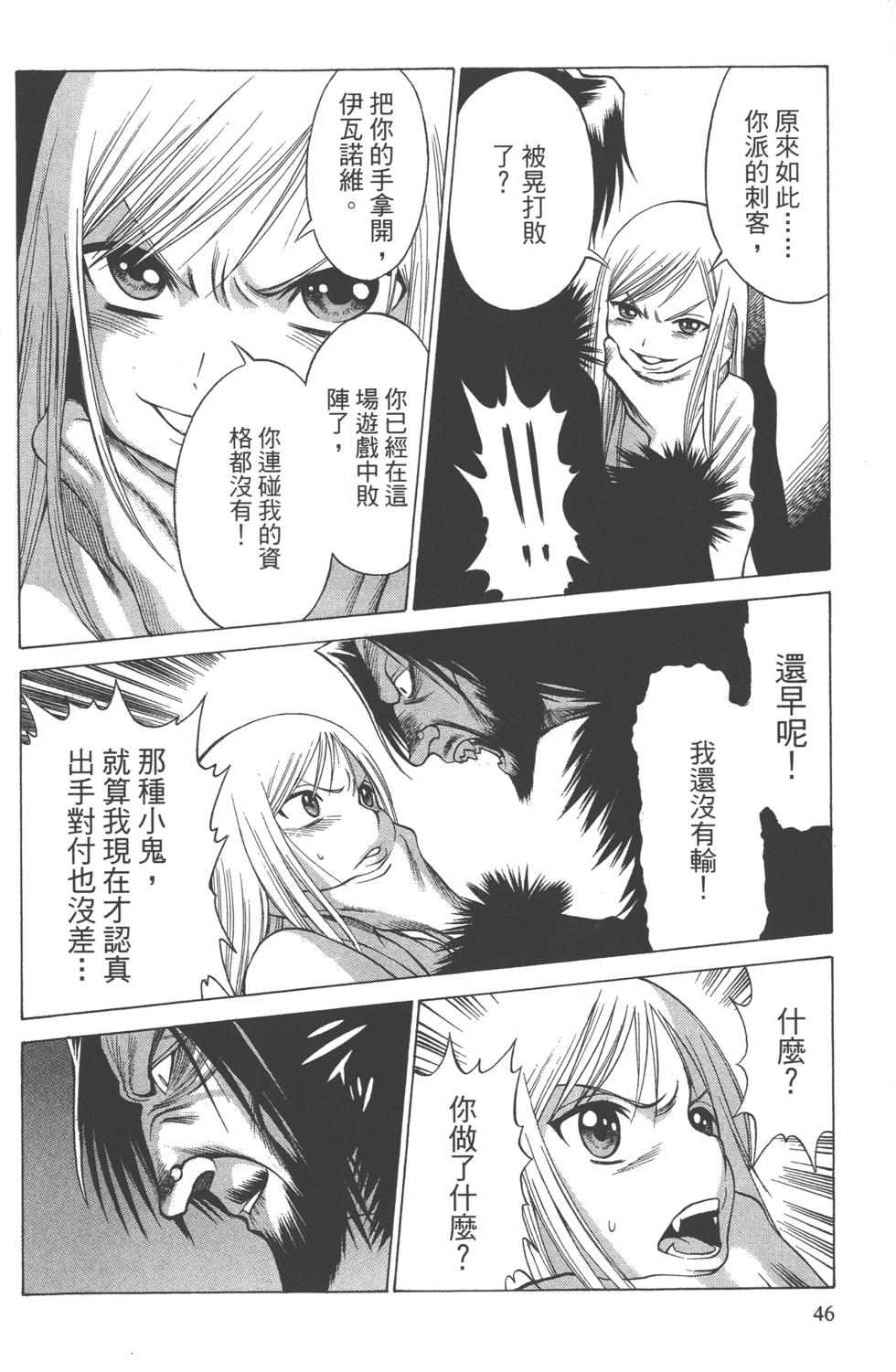 第45页