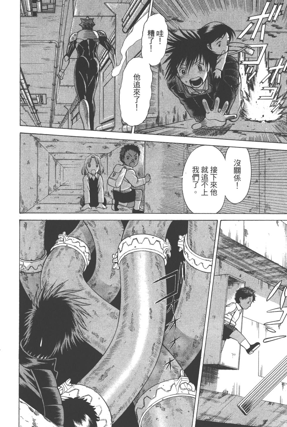 第91页