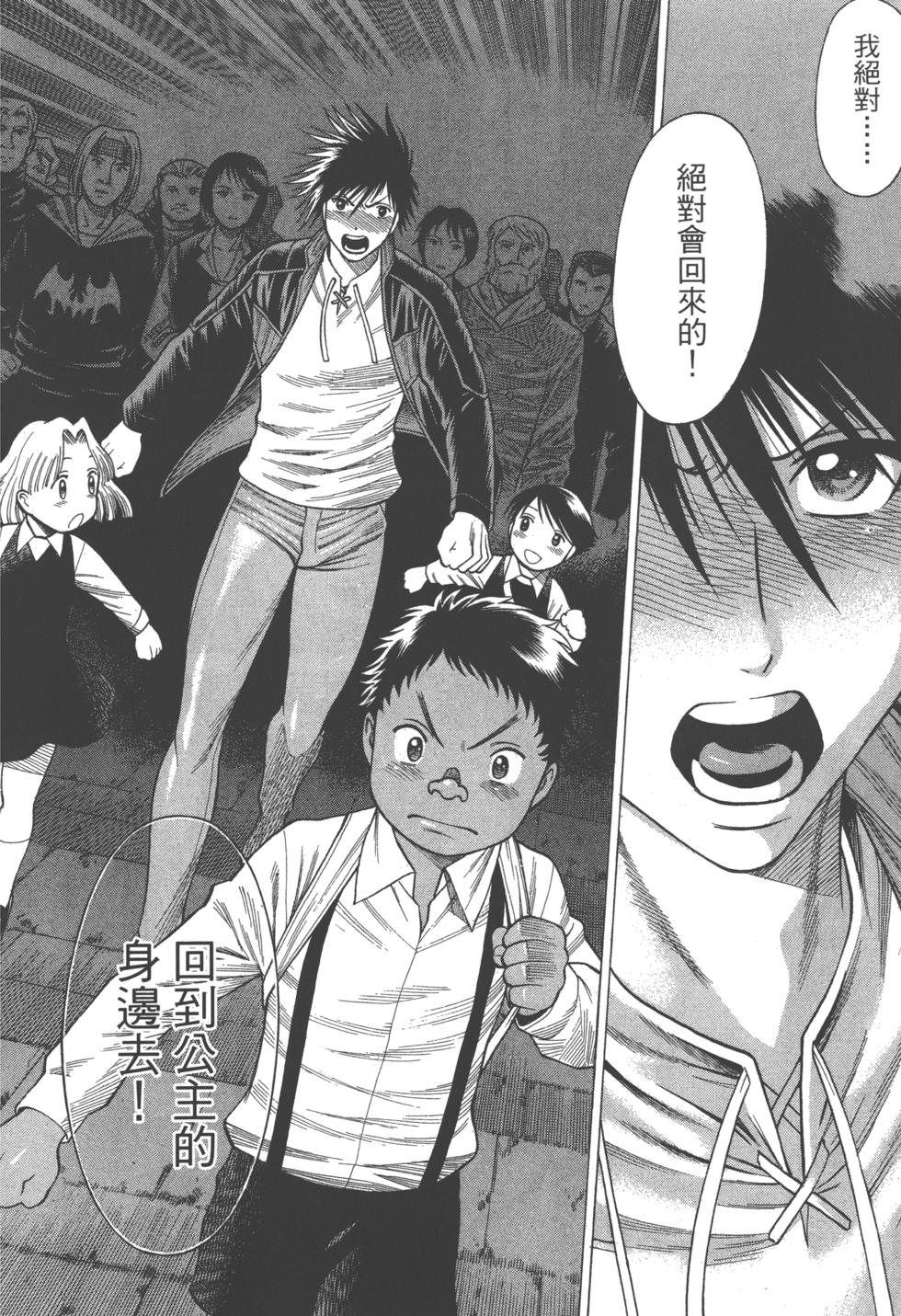 第107页