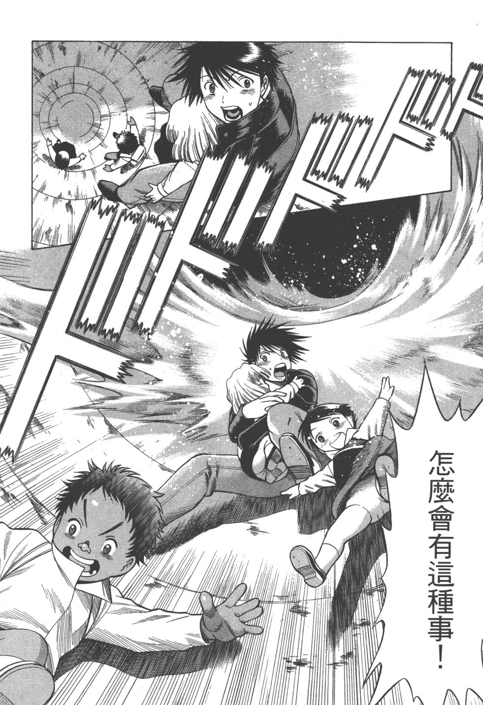 第115页