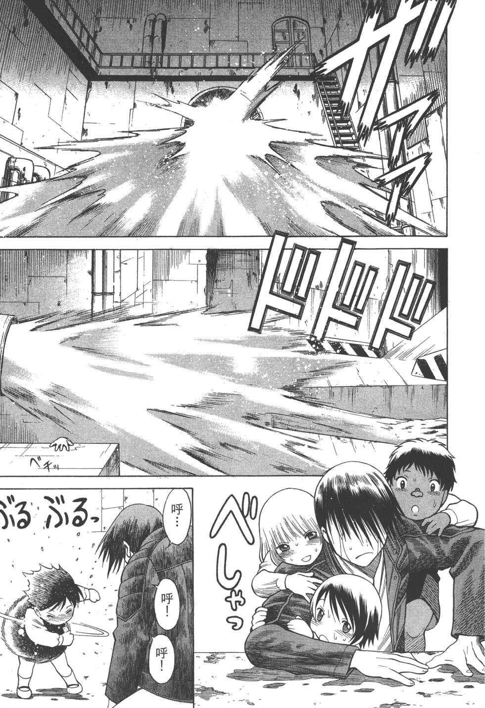 第122页