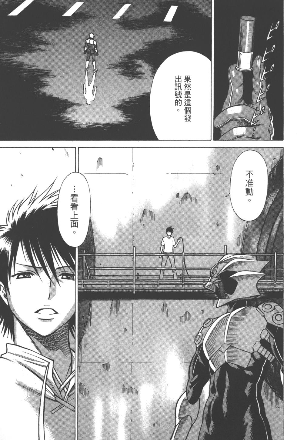 第132页