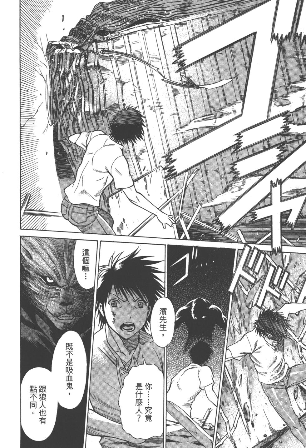 第147页