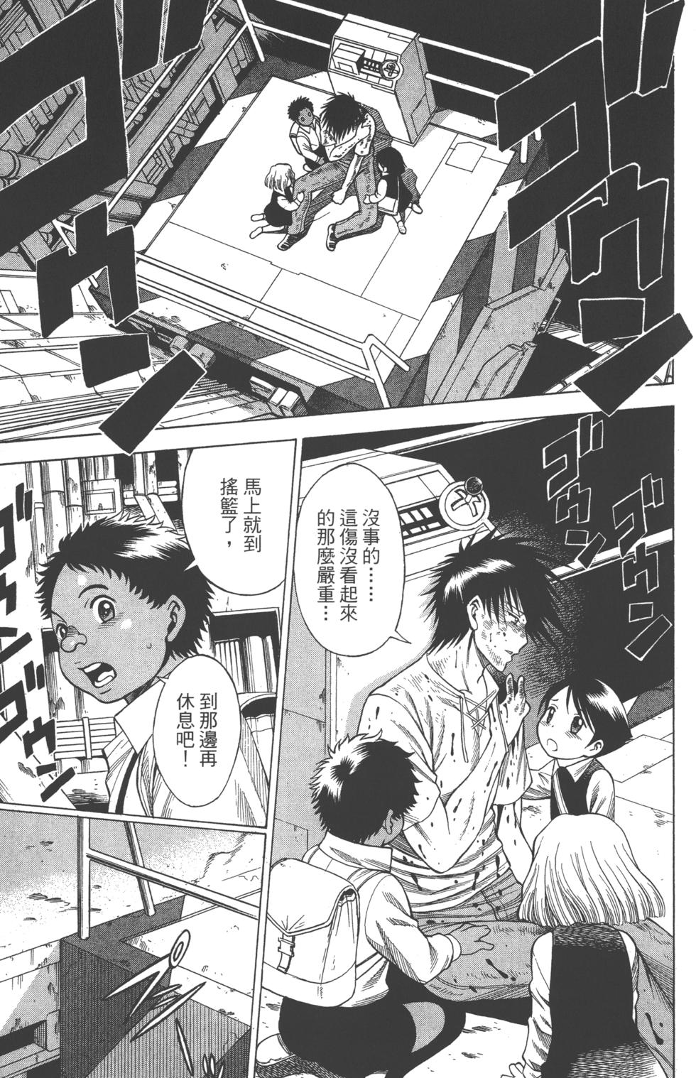 第154页