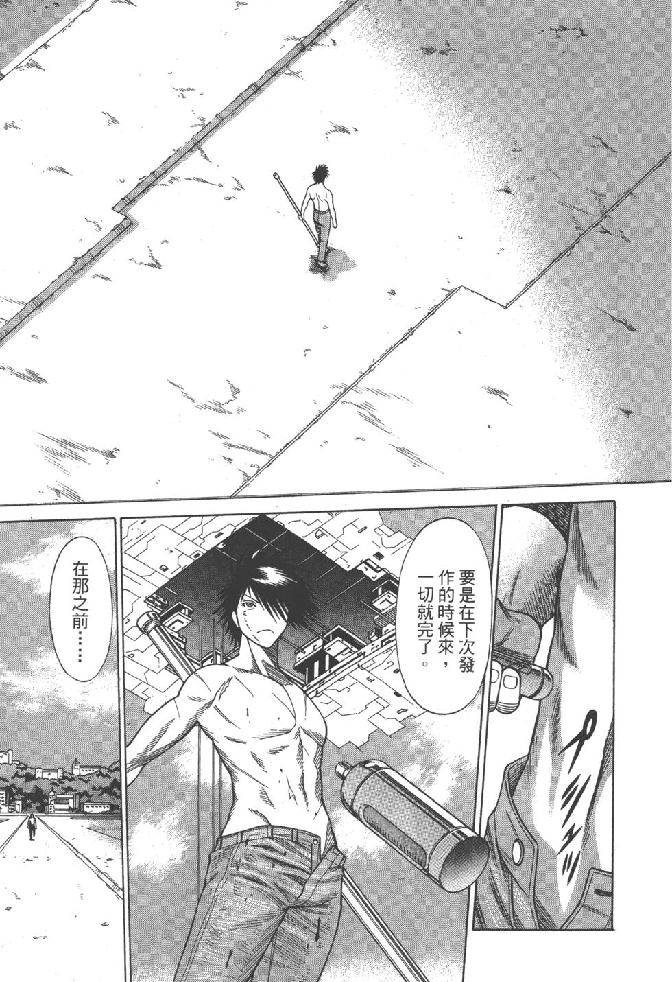 第169页