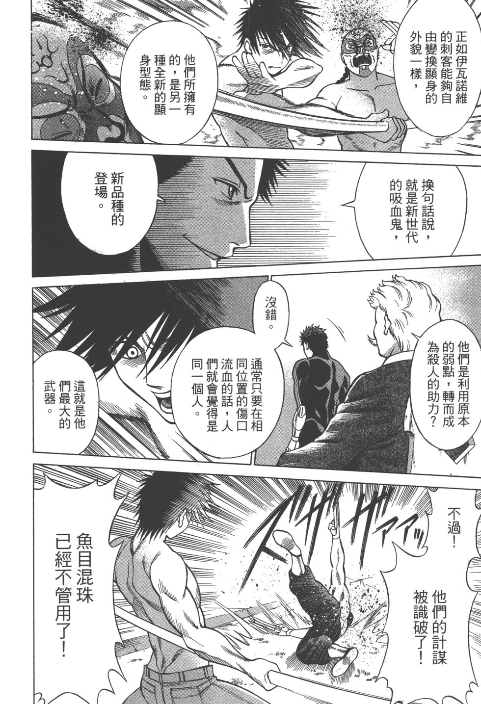 第176页