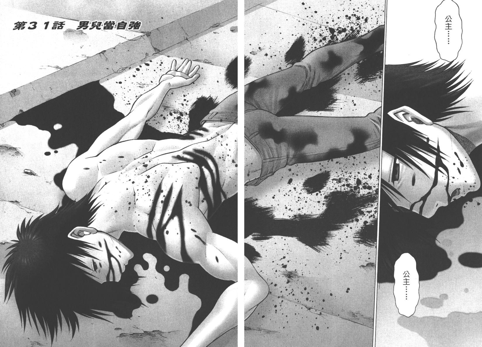 第182页