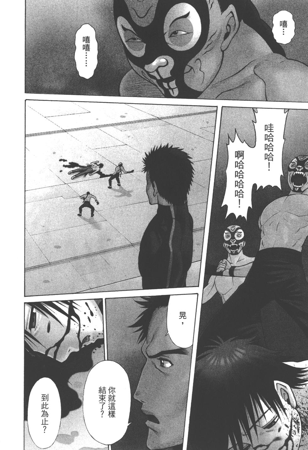 第183页